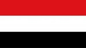 عاجل: مسؤول رفيع المستوى يكشف عن مقر جديد للحكومة اليمنية بدلا عن عدن