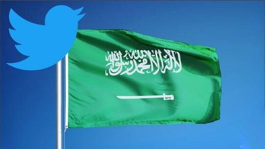 الواشنطن بوست، موظفون سابقون بـ تويتر متهمون بالتجسس لصالح السعودية، السعودية وشبكات التجسس