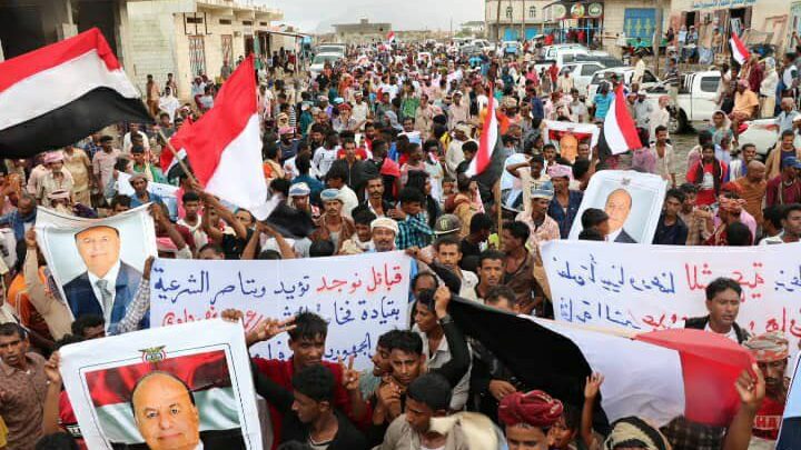 سقطرى، مظاهرات حاشدة، اليمن، السعودية، الامارت، إتفاق الرياض