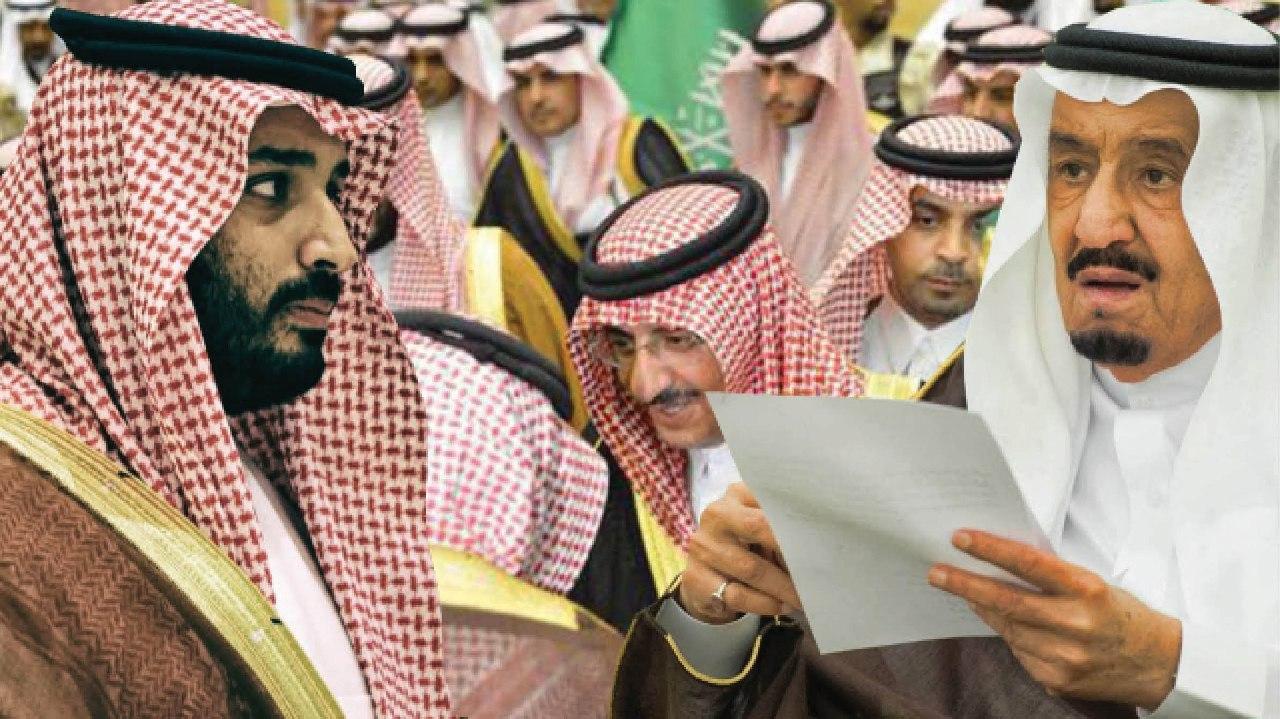 اعتقال امراء في السعودية