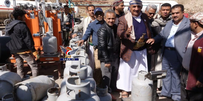 بيع الغاز في صنعاء