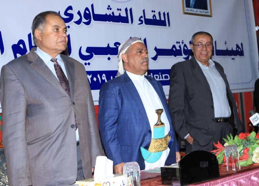 شاهد .. المؤتمر الشعبي يصنعاء يفتح النار على الحوثيين لأول مرة ويوجه لهم هذه الاتهامات ويصفهم بالاقزام (وثيقة)